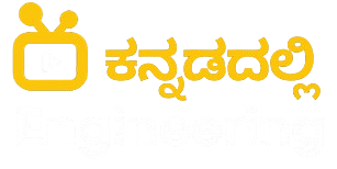 Engineering in Kannada